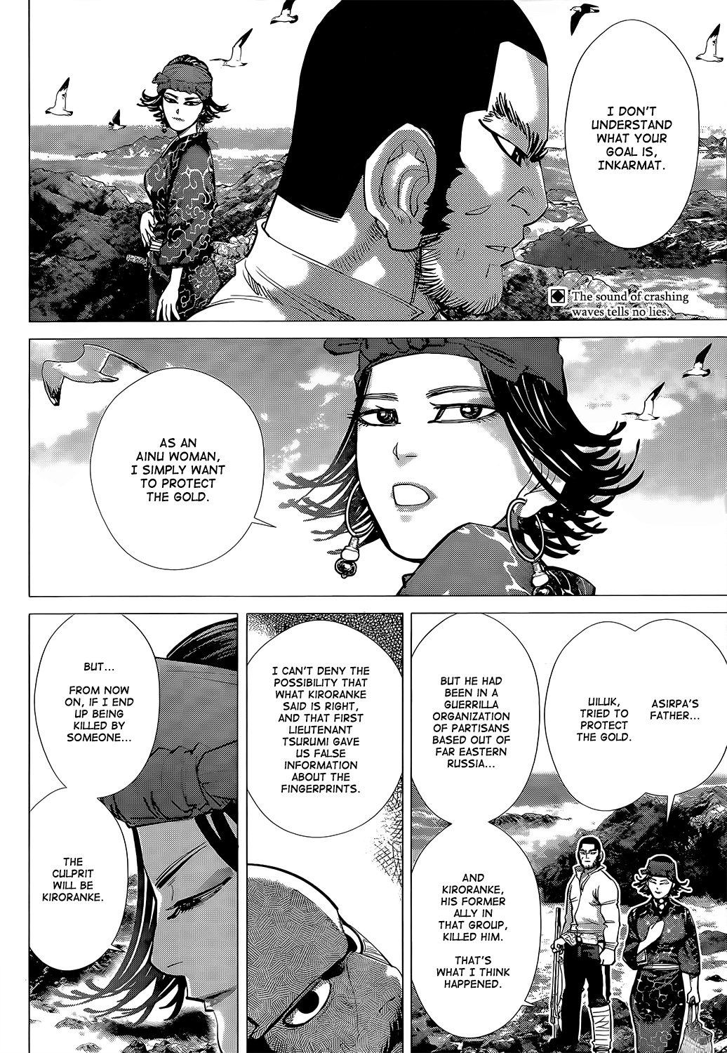 Golden Kamui Chapter 117 2